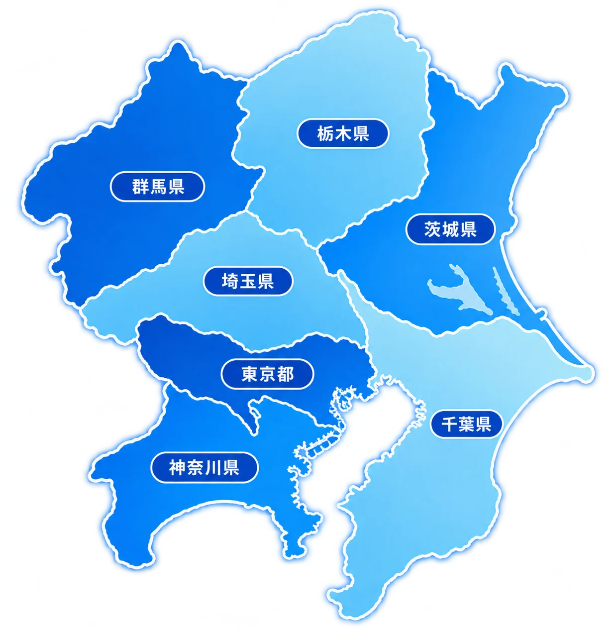 対応エリア：関東全域（群馬・栃木・埼玉・茨城・東京・千葉・神奈川）